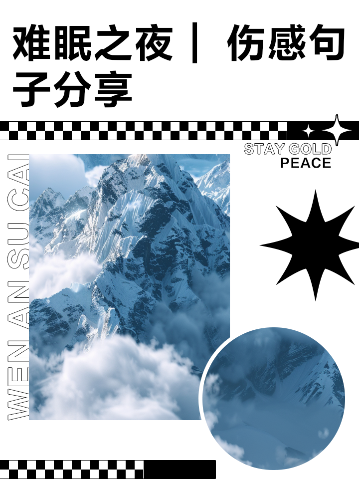 Shen Lun Night (online reading of Shen Lun Night's novels)